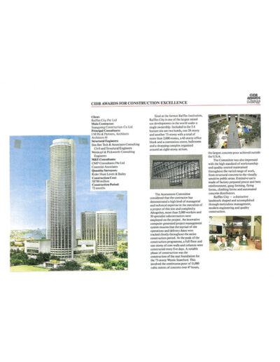CIDB Awards for Construction Excellence 1987