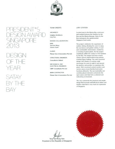 President’s Design Award 2013