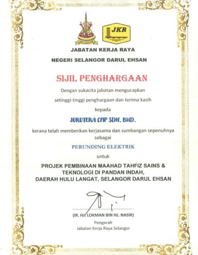 Recognition by JKR Selangor