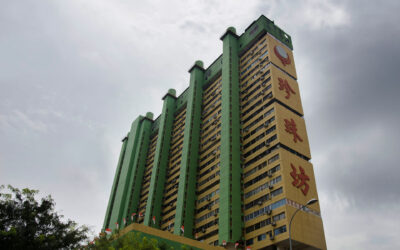 People’s Park Complex