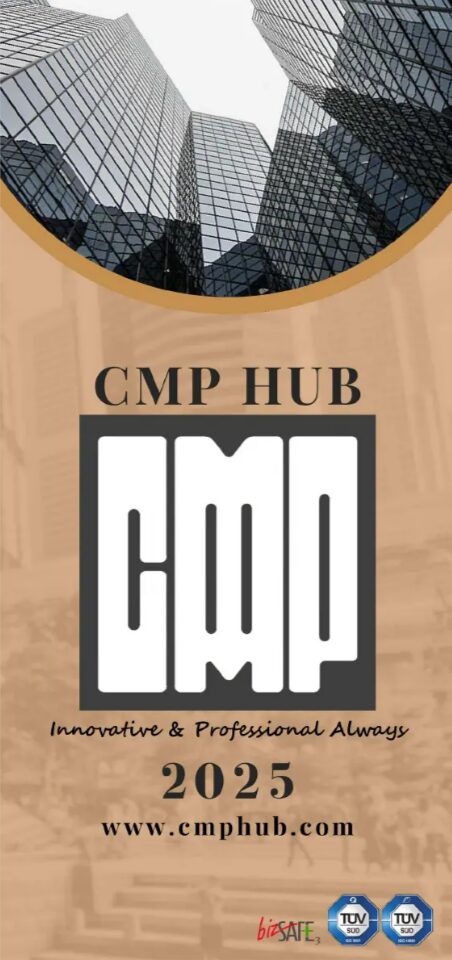 cmp_hub_brochure_cover_2025